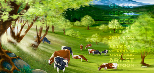 Arla milk
